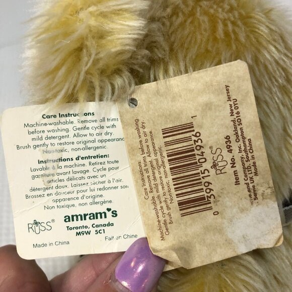 VINTAGE Russ Berrie Bears From The Past "Kipling" Stuffed Plush Teddy Bear - Picture 7 of 10